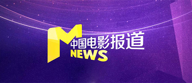 久久综合九色综合97伊人麻豆